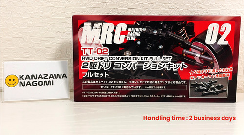 Mrc matrix racing club für - mrc,