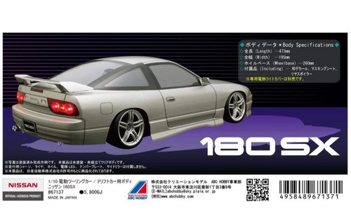 Abc hobby rc karosserie - abc,