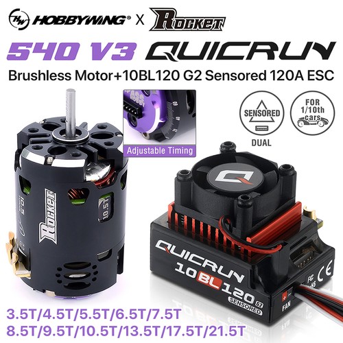 Hobbywing 10bl120 esc rocket - 10bl120,
