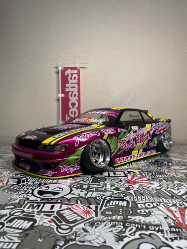 Addiction nissan s13 silvia - s13,